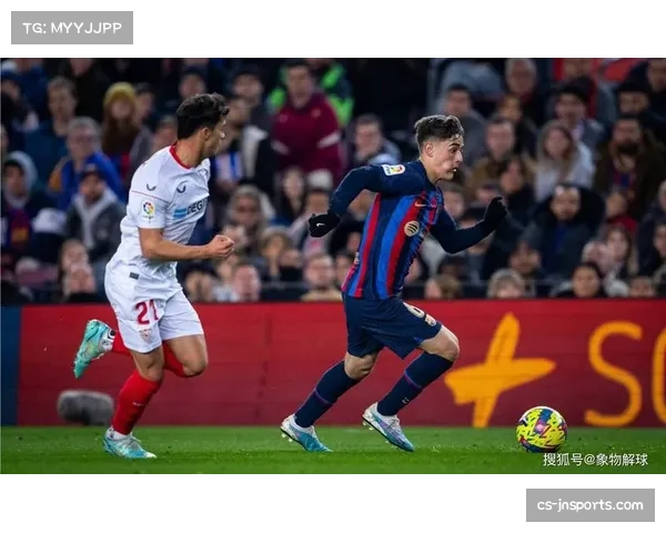 皇家贝蒂斯主场逆转塞尔塔 延续主场不败良好势头