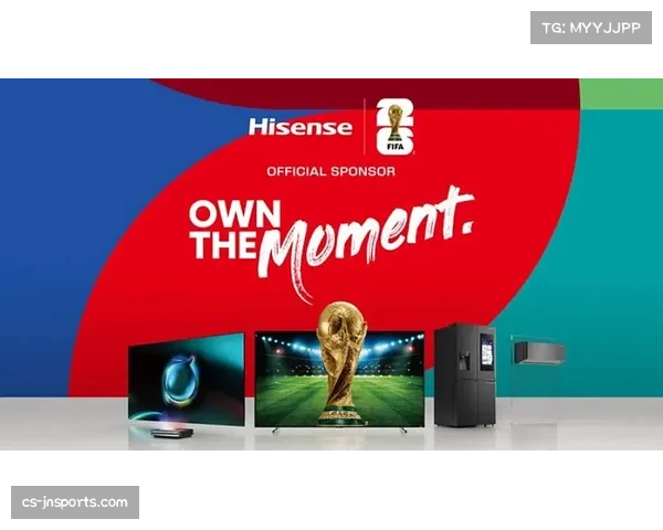 2026世界杯引入区域赞助商概念 为北美本地企业提供参与机会