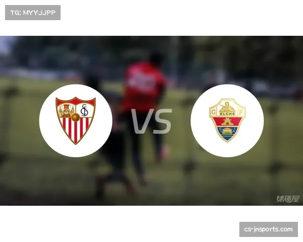 塞维利亚主场控球率仅25%,攻防转换节奏缓慢陷入被动